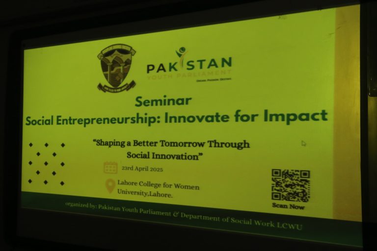Seminar on Social Entrepreneurship