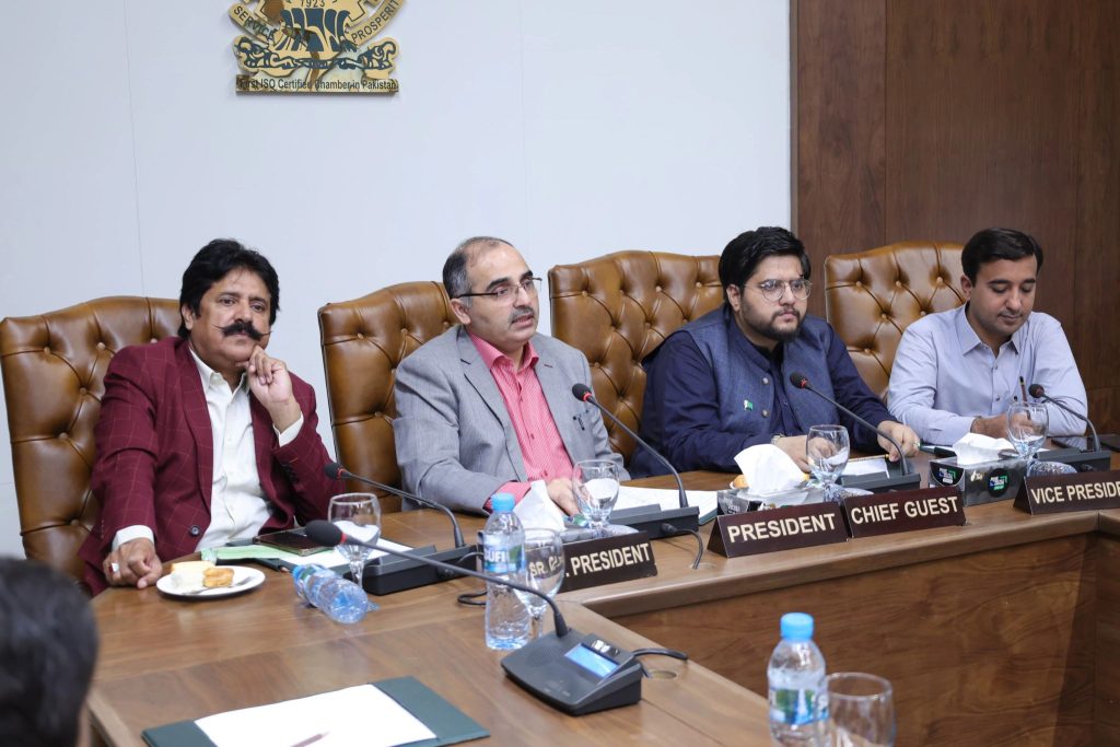 Delegation Visits Lahore Chamber of Commerce and Industry