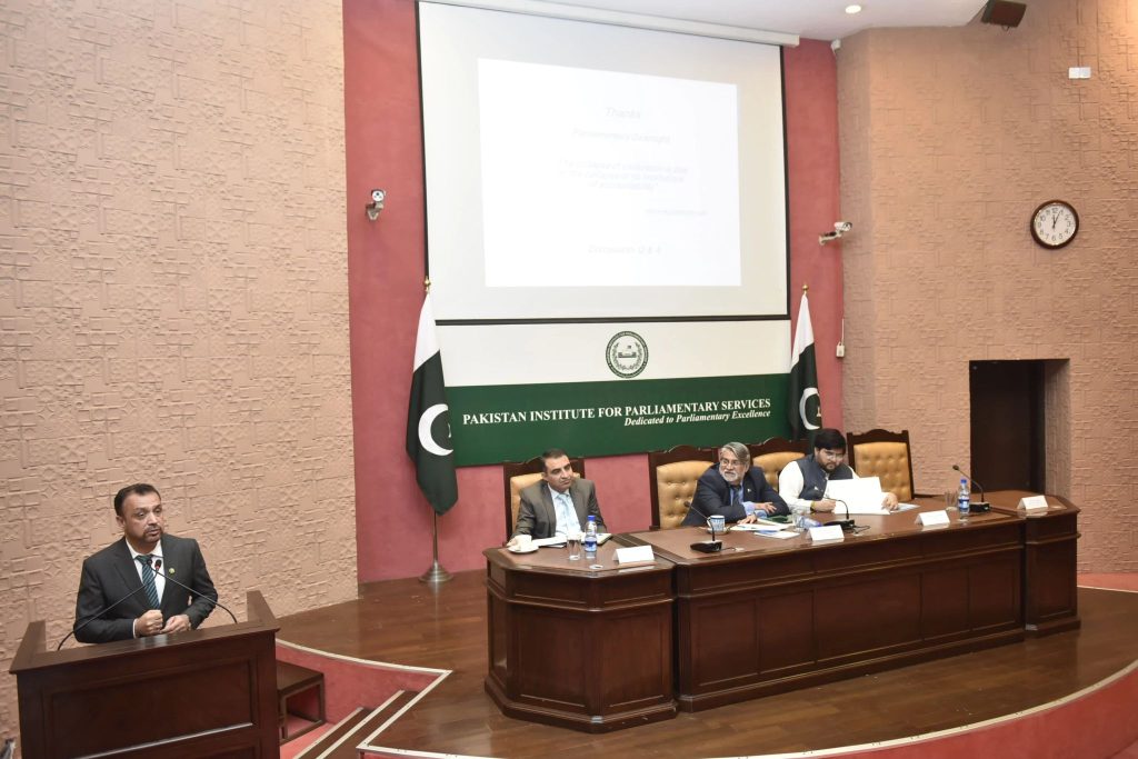 visit to Pakistan Institute for Parliamentary Services