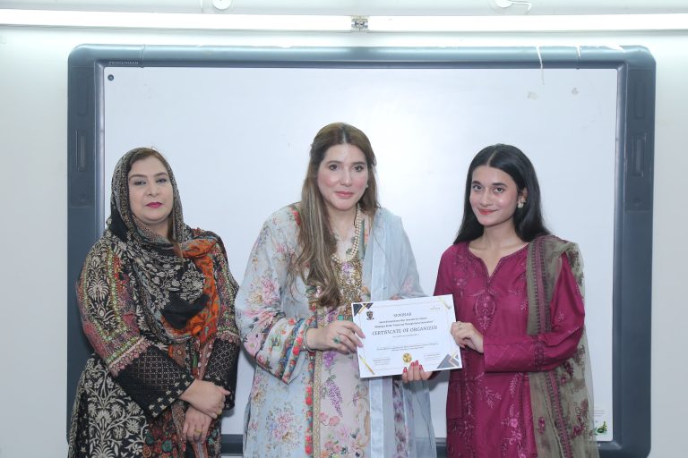 Seminar on Social Entrepreneurship ﻿
