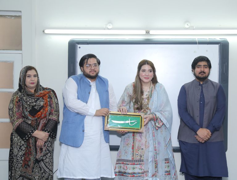 Seminar on Social Entrepreneurship ﻿