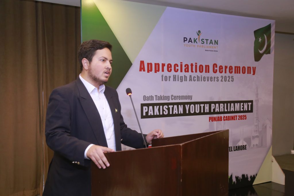 Oath-Taking Ceremony