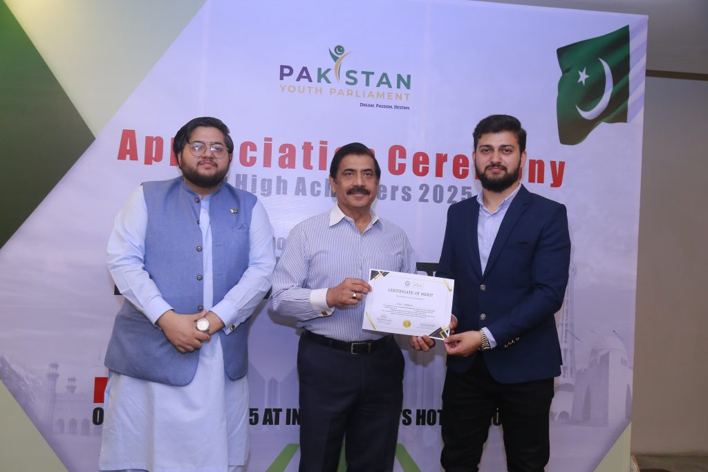 Oath-Taking Ceremony