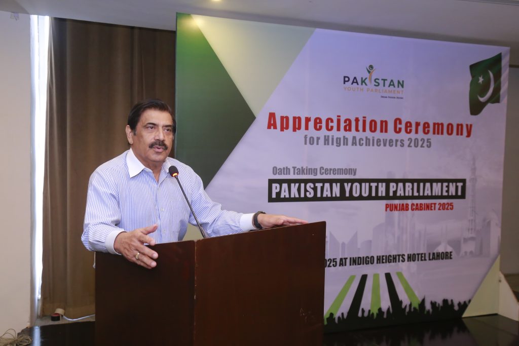 Oath-Taking Ceremony