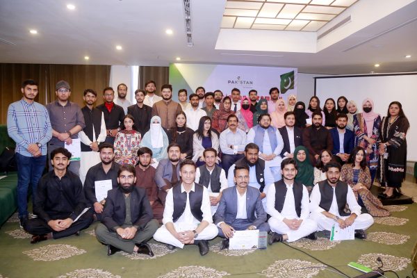 Oath-Taking Ceremony