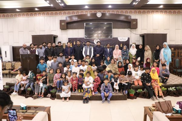 An Evening of Love, Dignity & Celebration!