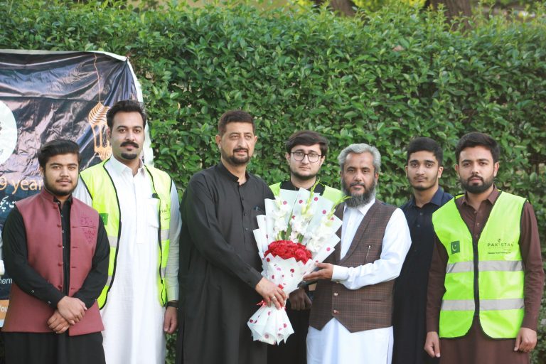 Eid Celebration at Deputy Commissioner House