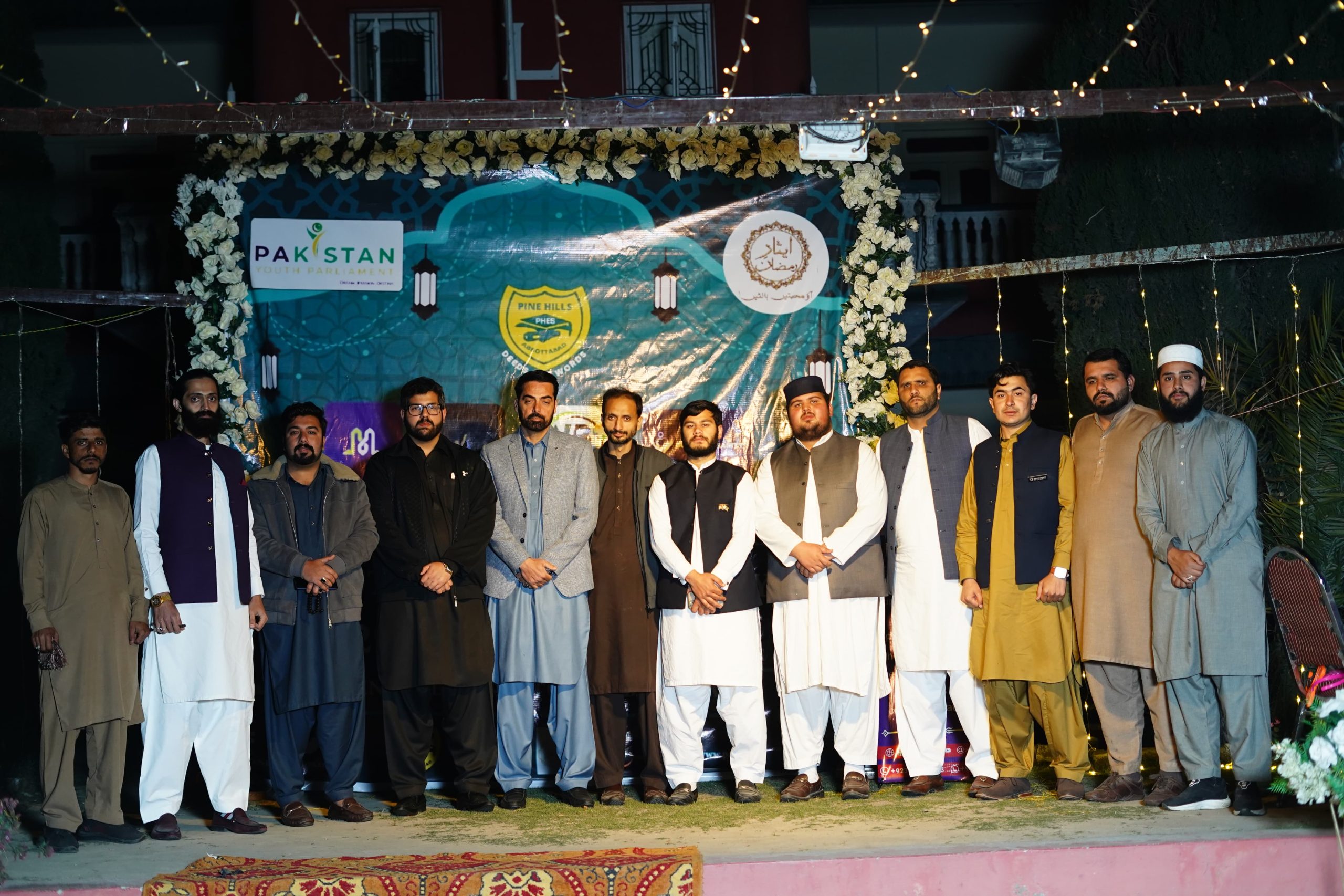 Grand Fun Fair in Abbottabad