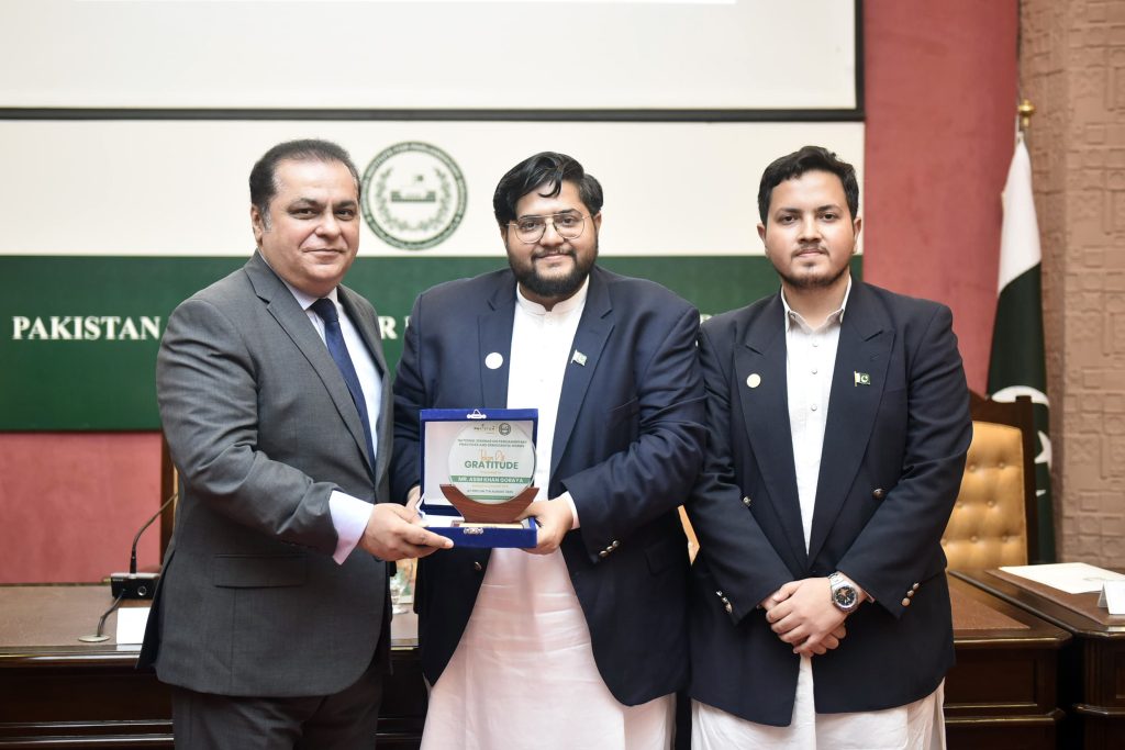 Seminar on Parliamentary Practices and Democratic Norms at PIPS