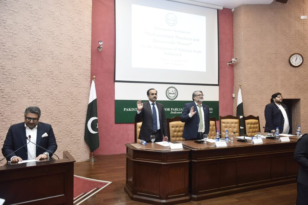 Seminar on Parliamentary Practices and Democratic Norms at PIPS